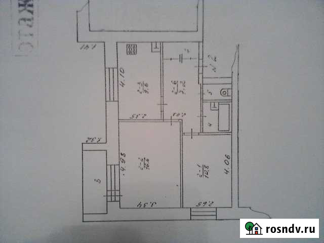 2-комнатная квартира, 51 м², 1/3 эт. на продажу в Лотошино Лотошино - изображение 1