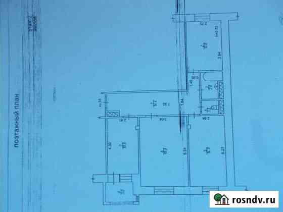 3-комнатная квартира, 73.8 м², 2/7 эт. на продажу в Ханты-Мансийске Ханты-Мансийск