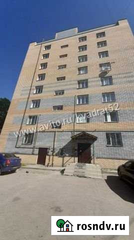 3-комнатная квартира, 128 м², 3/8 эт. на продажу в Кстово Кстово - изображение 1