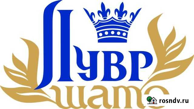 2-комнатная квартира, 78.4 м², 12/14 эт. на продажу в Ялте Ялта - изображение 1