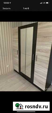 1-комнатная квартира, 37 м², 2/9 эт. на продажу в Краснодаре Краснодар - изображение 1