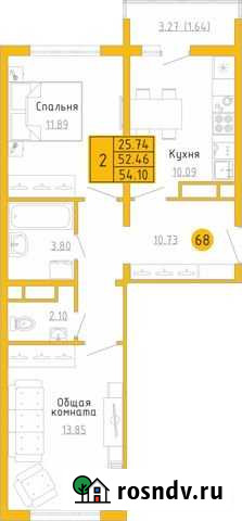 2-комнатная квартира, 54.1 м², 8/9 эт. на продажу в Ульяновске Ульяновск - изображение 1