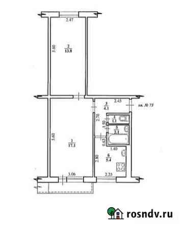 2-комнатная квартира, 43.6 м², 5/5 эт. на продажу в Волгограде Волгоград