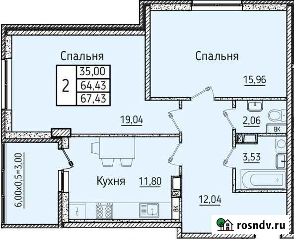 2-комнатная квартира, 67.4 м², 6/19 эт. на продажу в Новороссийске Новороссийск - изображение 1