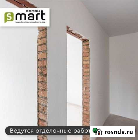 2-комнатная квартира, 34 м², 10/17 эт. на продажу в Красноярске Красноярск - изображение 1