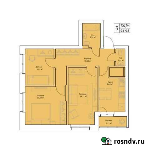3-комнатная квартира, 62.6 м², 4/25 эт. на продажу в Уфе Уфа - изображение 1