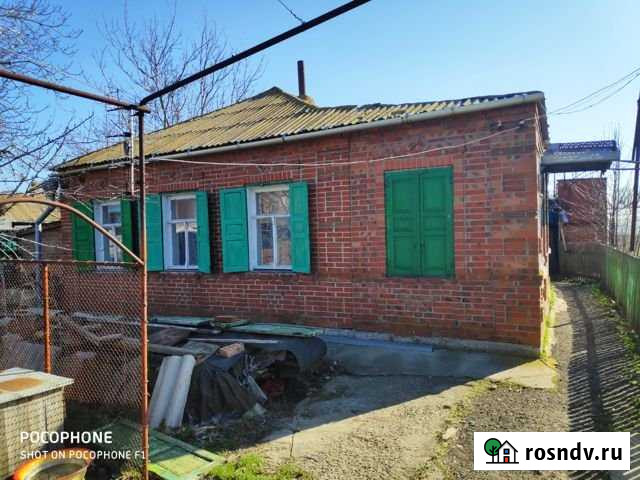 Дом 79 м² на участке 8 сот. на продажу в Новобессергеневке Новобессергеневка - изображение 1