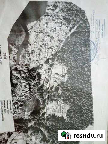 Дача 29 м² на участке 7 сот. на продажу в Перми Пермь - изображение 1