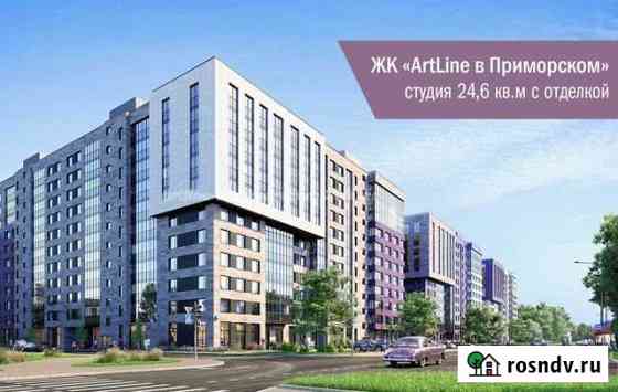Квартира-студия, 24 м², 5/12 эт. на продажу в Санкт-Петербурге Санкт-Петербург