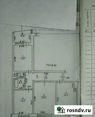 3-комнатная квартира, 65 м², 7/9 эт. на продажу в Белокурихе Белокуриха - изображение 1