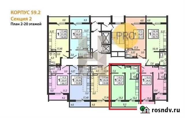 1-комнатная квартира, 45 м², 4/20 эт. на продажу в Челябинске Челябинск - изображение 1