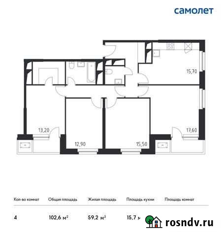 4-комнатная квартира, 102.6 м², 32/32 эт. на продажу в Одинцово Одинцово - изображение 1