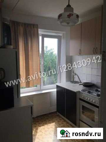 1-комнатная квартира, 32 м², 5/5 эт. на продажу в Видном Видное - изображение 1