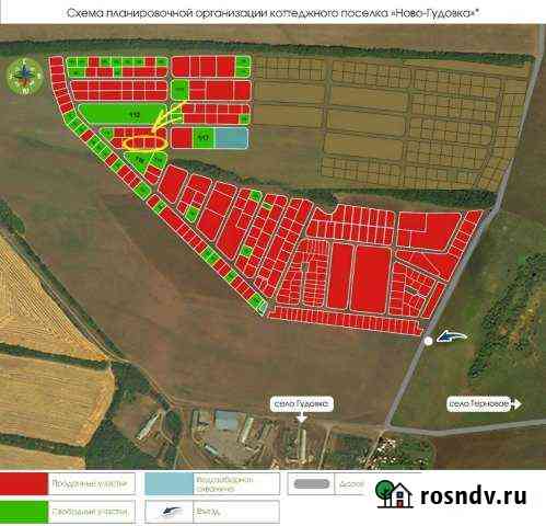 Участок ИЖС 20 сот. на продажу в Семилуках Семилуки