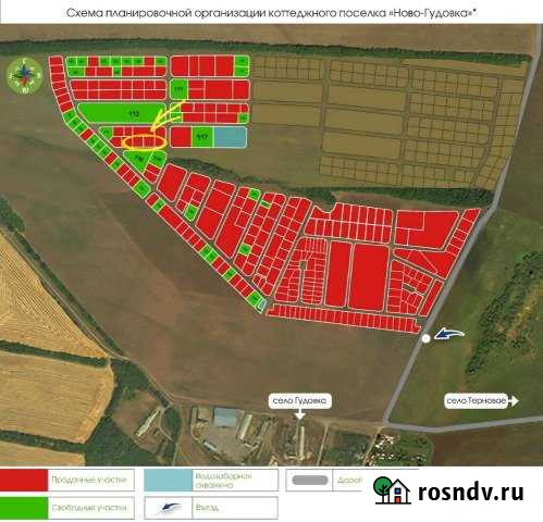 Участок ИЖС 20 сот. на продажу в Семилуках Семилуки - изображение 1