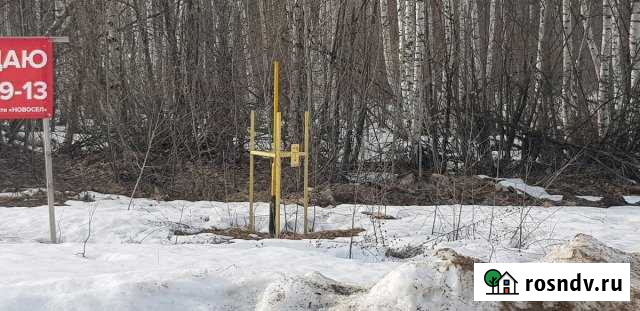 Участок ИЖС 11 сот. на продажу в Казани Казань - изображение 1