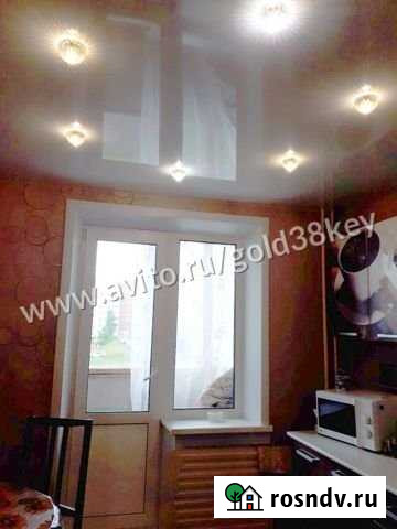 3-комнатная квартира, 63.9 м², 3/5 эт. на продажу в Братске Братск - изображение 1