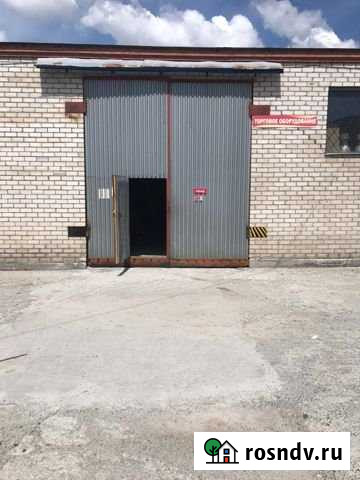 Сдам складское помещение, 226 кв.м. Екатеринбург - изображение 1