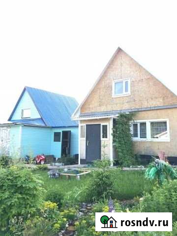 Дом 50 м² на участке 8 сот. на продажу в Кирове Киров - изображение 1