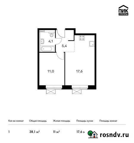 1-комнатная квартира, 38.1 м², 3/15 эт. на продажу в Москве Москва - изображение 1