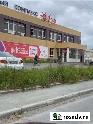 Торговое помещение, 165 кв.м. Озерск - изображение 1