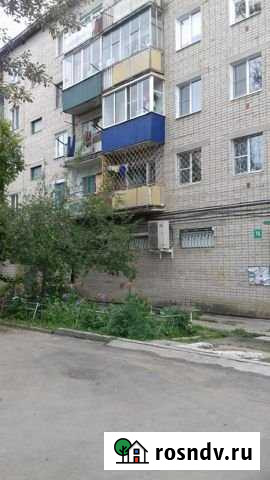 2-комнатная квартира, 46 м², 4/5 эт. на продажу в Чите Чита - изображение 1