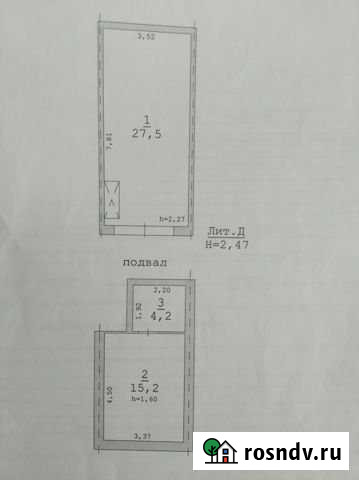 Гараж >30 м² на продажу в Перми Пермь - изображение 1