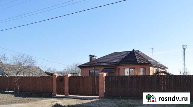 Дом 130 м² на участке 6 сот. на продажу в Краснодаре Краснодар - изображение 1