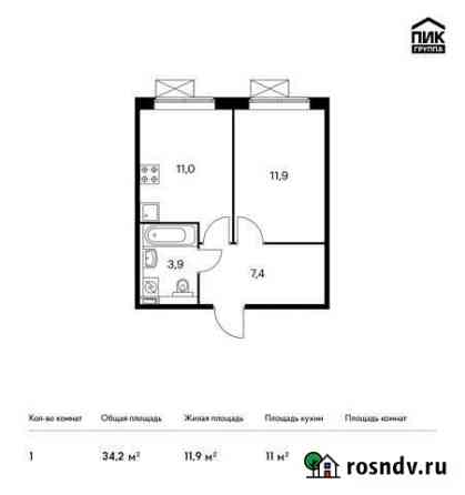 1-комнатная квартира, 34.2 м², 8/9 эт. на продажу в Московском Московской области Московский