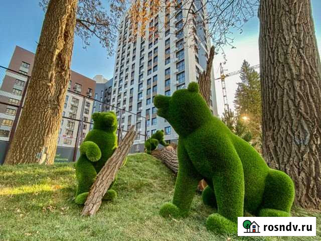 3-комнатная квартира, 90.3 м², 4/20 эт. на продажу в Уфе Уфа - изображение 1