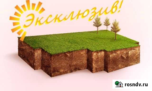 Участок ИЖС 16 сот. на продажу в Должанской Должанская - изображение 1