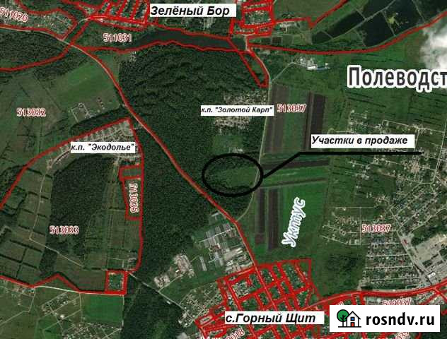 Участок ИЖС 10 сот. на продажу в Горном Щите Горный Щит - изображение 1