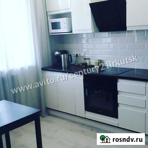 2-комнатная квартира, 64.5 м², 3/5 эт. на продажу в Маркове Маркова - изображение 1