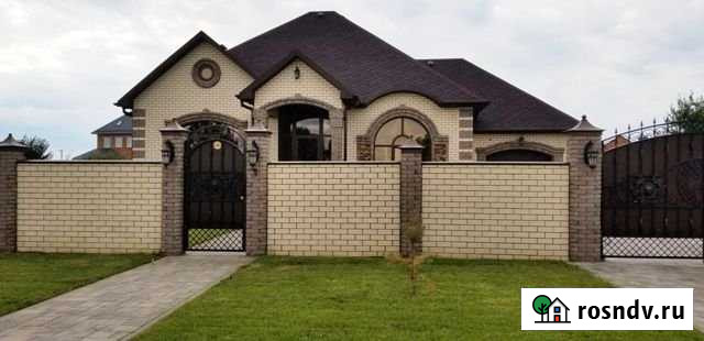 Дом 169 м² на участке 14.7 сот. на продажу в Белгороде Белгород - изображение 1