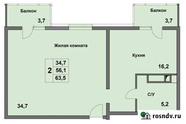 2-комнатная квартира, 56.1 м², 1/8 эт. на продажу в Анапе Анапа - изображение 1