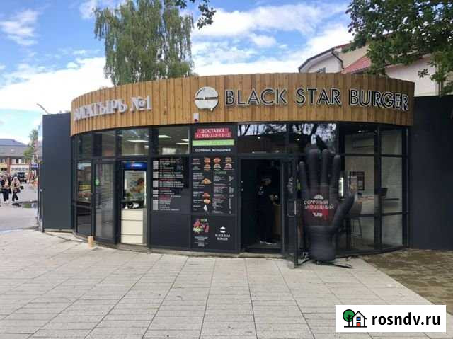 Торговое помещение свободного назначения Зеленоградск - изображение 1