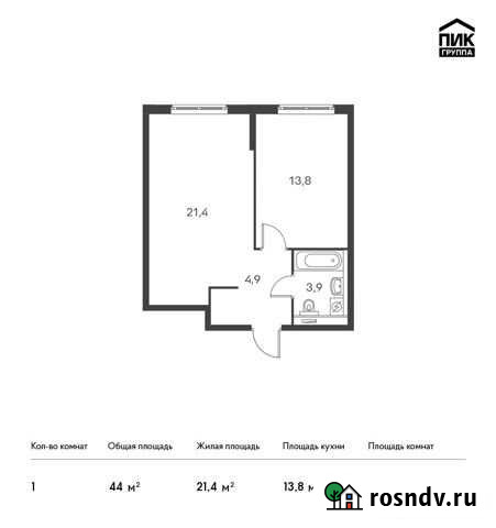 1-комнатная квартира, 44 м², 2/24 эт. на продажу в Санкт-Петербурге Санкт-Петербург - изображение 1