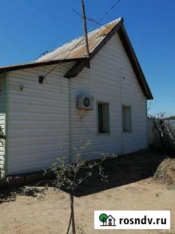 Дом 46 м² на участке 6.5 сот. на продажу в Астрахани Астрахань - изображение 1