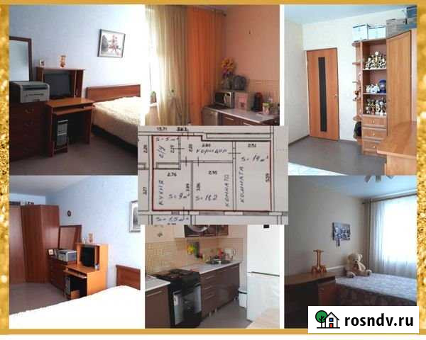 2-комнатная квартира, 46 м², 1/17 эт. на продажу в Нижнем Новгороде Нижний Новгород - изображение 1