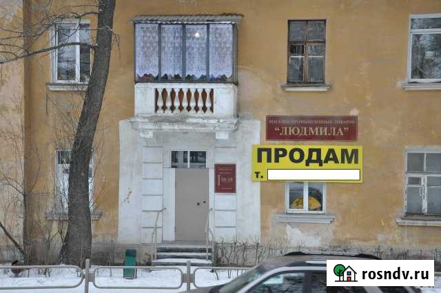 Помещение свободного назначения, 69.5 кв.м. Озерск - изображение 1