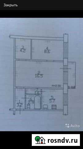 2-комнатная квартира, 44.8 м², 4/5 эт. на продажу в Дятьково Дятьково - изображение 1