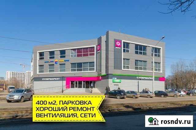 400 кв.м. в современном Бизнес Центре Ярославль - изображение 1