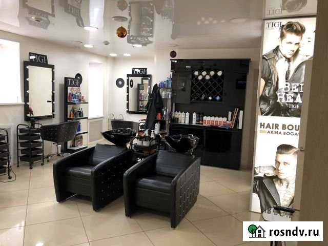 Помещение свободного назначения Брянск - изображение 1