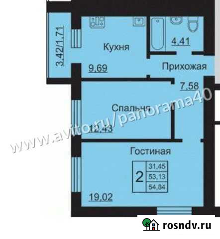 2-комнатная квартира, 55 м², 3/5 эт. на продажу в Калуге Калуга - изображение 1