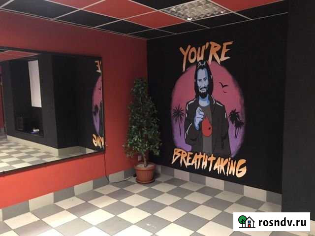 Готовый бизнес с помещением Полярный - изображение 1