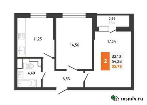 2-комнатная квартира, 55.8 м², 23/25 эт. на продажу в Новороссийске Новороссийск