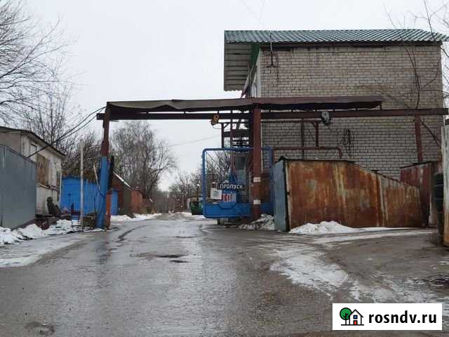 Гараж 20 м² на продажу в Одинцово Одинцово - изображение 1