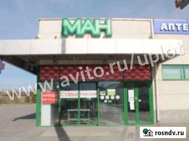 Магазин, 1026.2 кв.м. Суровикино - изображение 1