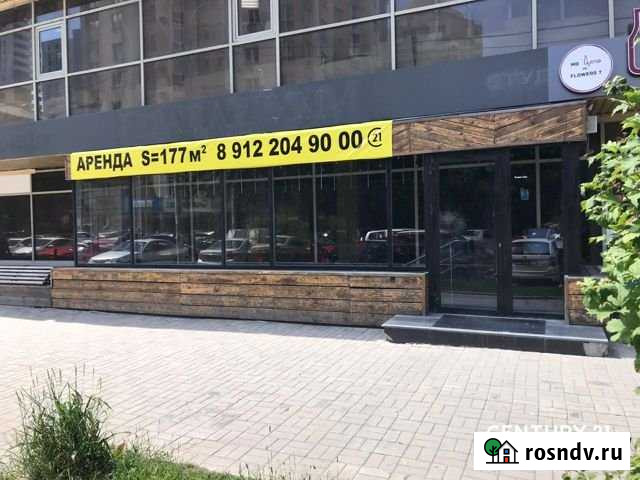 Сдам помещение общественного питания, 177 кв.м. Екатеринбург - изображение 1