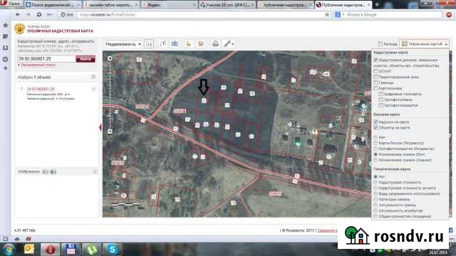 Участок ИЖС 15 сот. на продажу в Приморске Калининградской области Приморск - изображение 1